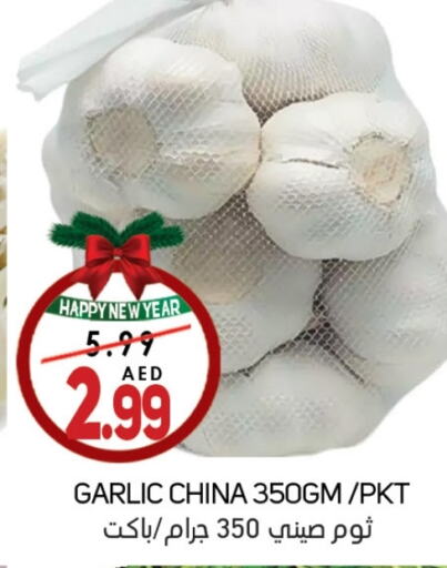 Garlic from China available at Souk Al Mubarak Hypermarket in UAE - Sharjah / Ajman