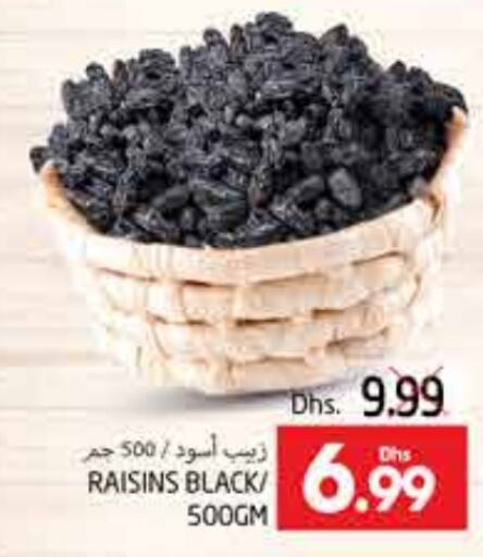 available at PASONS GROUP in UAE - Al Ain