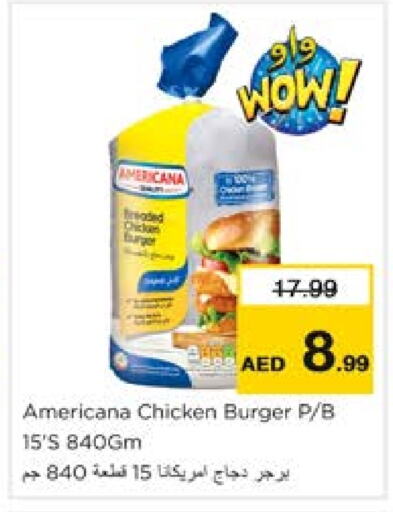 AMERICANA Chicken Burger available at Nesto Hypermarket in UAE - Al Ain