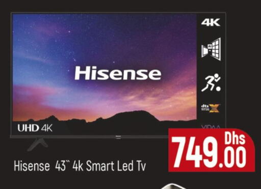 HISENSE Smart TV available at Al Madina  in UAE - Dubai