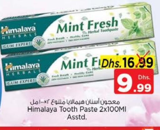 HIMALAYA Toothpaste available at Nesto Hypermarket in UAE - Dubai