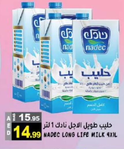 NADEC Long Life / UHT Milk available at Hashim Hypermarket in UAE - Sharjah / Ajman