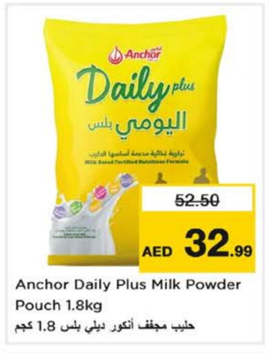 ANCHOR Milk Powder available at Nesto Hypermarket in UAE - Abu Dhabi