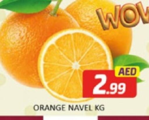 Orange available at Al Madina  in UAE - Dubai