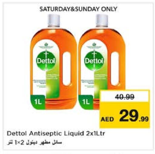 DETTOL Disinfectant available at Nesto Hypermarket in UAE - Al Ain