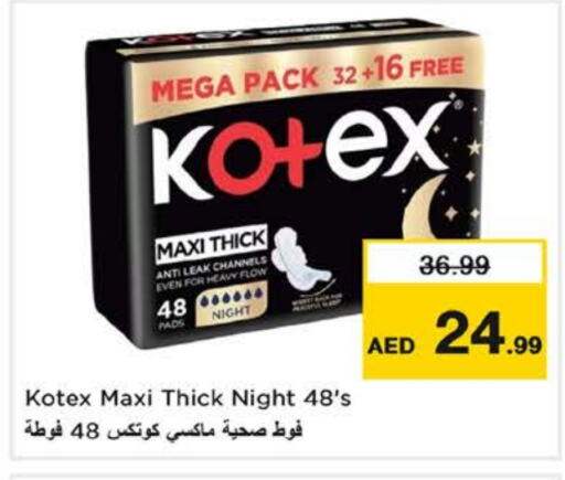 KOTEX available at Nesto Hypermarket in UAE - Abu Dhabi