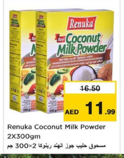 Coconut Powder available at Nesto Hypermarket in UAE - Dubai