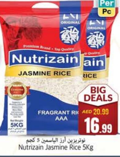 Jasmine Rice available at PASONS GROUP in UAE - Fujairah