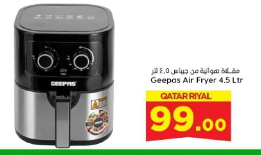 GEEPAS Air Fryer available at Dana Hypermarket in Qatar - Al Wakra