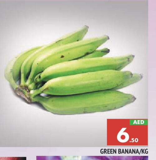 Banana Green available at AL MADINA in UAE - Sharjah / Ajman