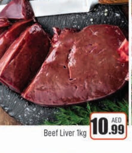 Beef available at AL MADINA in UAE - Sharjah / Ajman