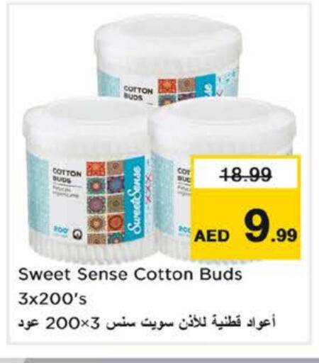 Cotton Buds & Rolls available at Nesto Hypermarket in UAE - Dubai