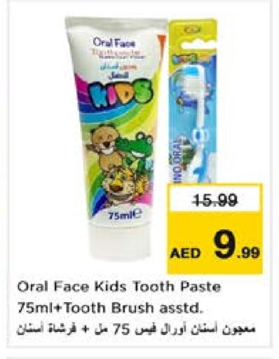 Toothpaste available at Nesto Hypermarket in UAE - Al Ain