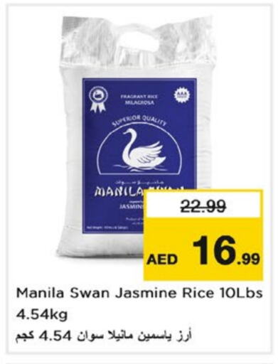 Jasmine Rice available at Nesto Hypermarket in UAE - Fujairah