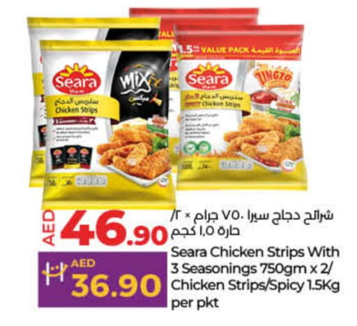 SEARA Chicken Strips available at Lulu Hypermarket in UAE - Fujairah