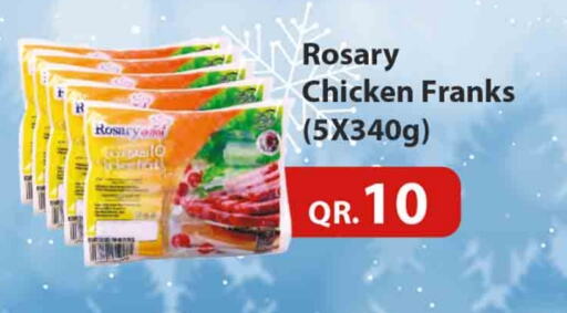 Chicken Franks available at Rawabi Hypermarkets in Qatar - Al Rayyan