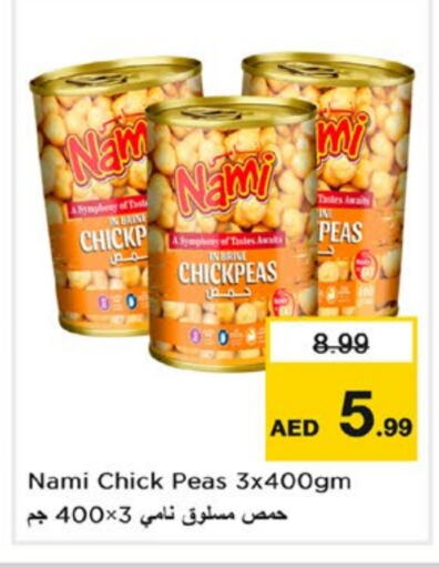 Chick Peas available at Nesto Hypermarket in UAE - Fujairah