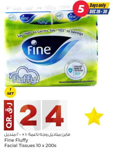 FINE available at Rawabi Hypermarkets in Qatar - Al-Shahaniya