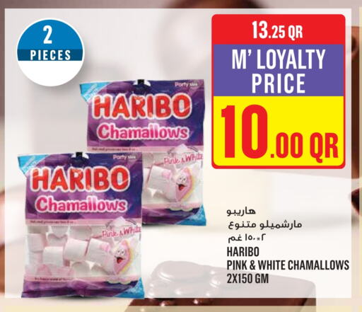 available at مونوبريكس in قطر - الدوحة