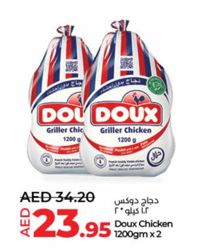 DOUX Frozen Whole Chicken available at Lulu Hypermarket in UAE - Umm al Quwain