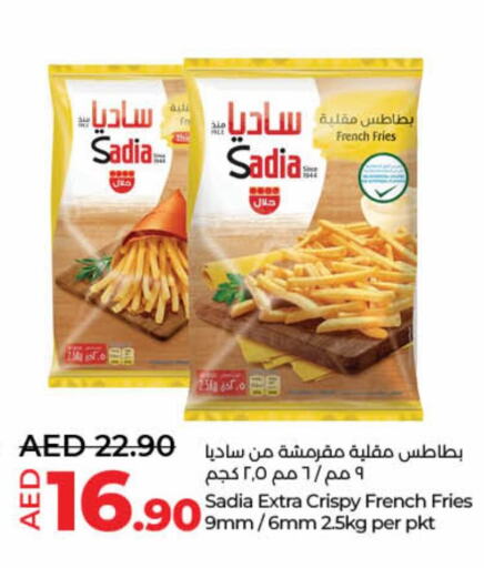 SADIA available at Lulu Hypermarket in UAE - Umm al Quwain