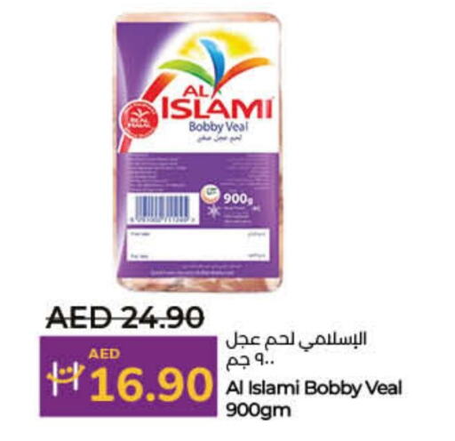 available at Lulu Hypermarket in UAE - Fujairah