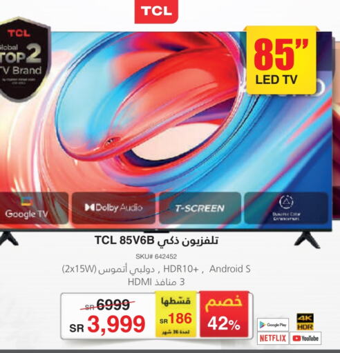 TCL Smart TV available at Jarir Bookstore in KSA, Saudi Arabia, Saudi - Ta'if