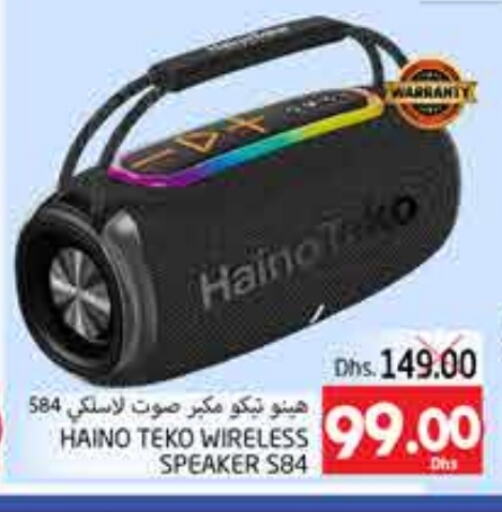 Speaker available at PASONS GROUP in UAE - Al Ain