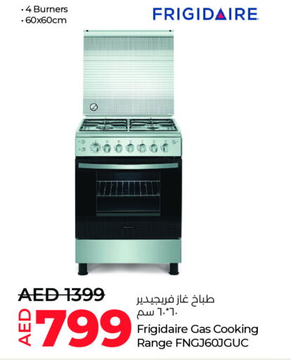 FRIGIDAIRE Gas Cooker available at Lulu Hypermarket in UAE - Al Ain