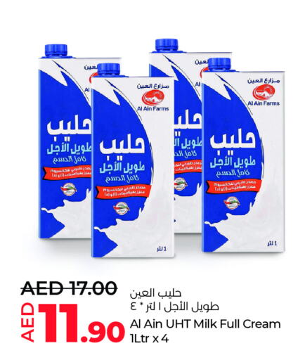 AL AIN Long Life / UHT Milk available at Lulu Hypermarket in UAE - Al Ain