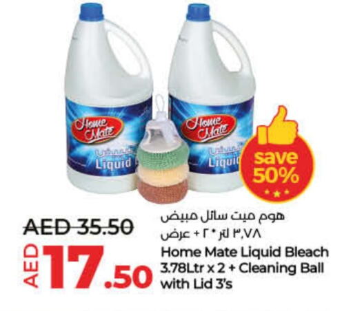 Bleach available at Lulu Hypermarket in UAE - Umm al Quwain