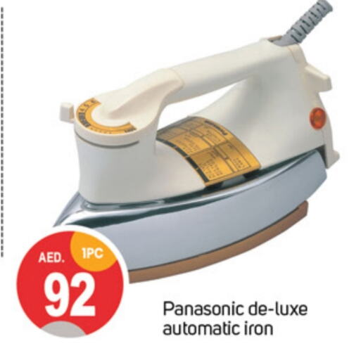 PANASONIC Ironbox available at TALAL MARKET in UAE - Sharjah / Ajman