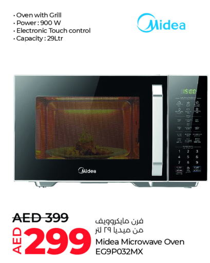 MIDEA Microwave Oven available at Lulu Hypermarket in UAE - Abu Dhabi