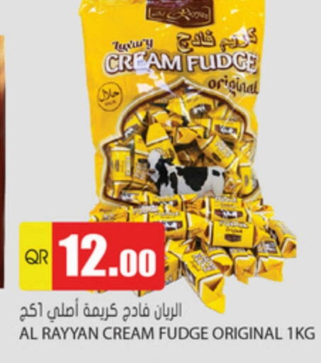 available at Grand Hypermarket in Qatar - Doha