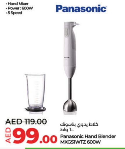 PANASONIC Mixer / Grinder available at Lulu Hypermarket in UAE - Fujairah