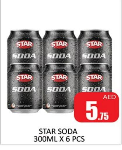 STAR SODA available at Al Madina  in UAE - Sharjah / Ajman