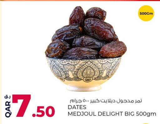 available at Rawabi Hypermarkets in Qatar - Umm Salal