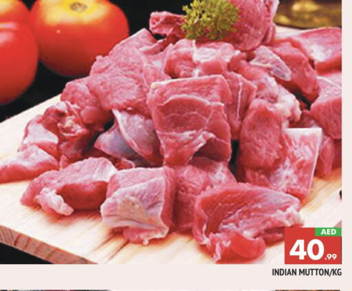 Mutton / Lamb available at AL MADINA in UAE - Sharjah / Ajman