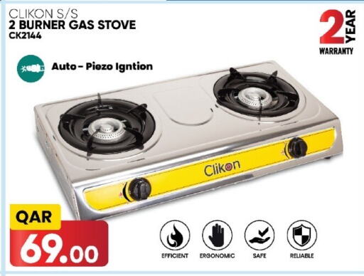 CLIKON available at Paris Hypermarket in Qatar - Al-Shahaniya