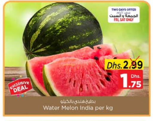 Watermelon from India available at Nesto Hypermarket in UAE - Dubai