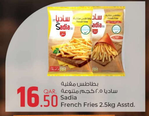 زيت الزنجبيل available at روابي هايبرماركت in قطر - الضعاين