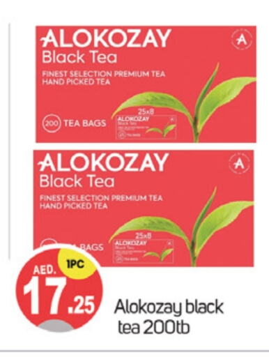 ALOKOZAY Tea Bags available at TALAL MARKET in UAE - Dubai