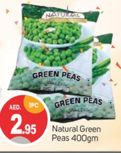 Peas available at سوق طلال in الإمارات العربية المتحدة , الامارات - الشارقة / عجمان