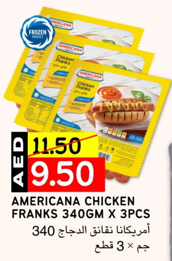 AMERICANA Chicken Sausage available at Select Market in UAE - Abu Dhabi