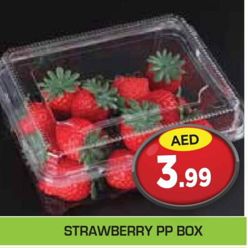 Strawberry available at سنابل بني ياس in الإمارات العربية المتحدة , الامارات - أبو ظبي