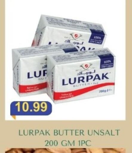 LURPAK available at Carryone Hypermarket in UAE - Abu Dhabi