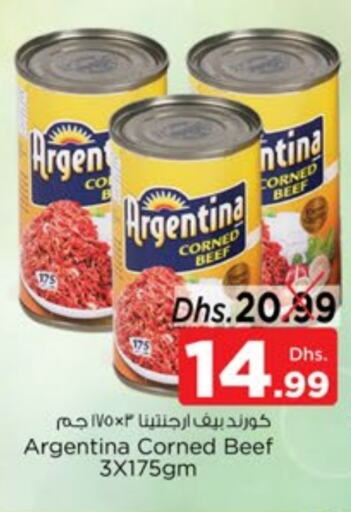 ARGENTINA available at Nesto Hypermarket in UAE - Dubai