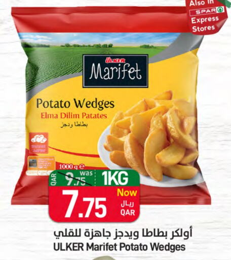 Potato available at ســبــار in قطر - أم صلال