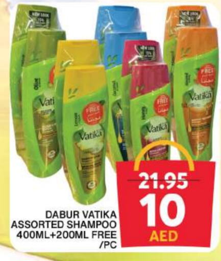 VATIKA Shampoo / Conditioner available at Grand Hyper Market in UAE - Sharjah / Ajman