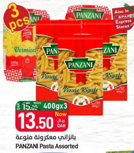 باستا available at ســبــار in قطر - الضعاين